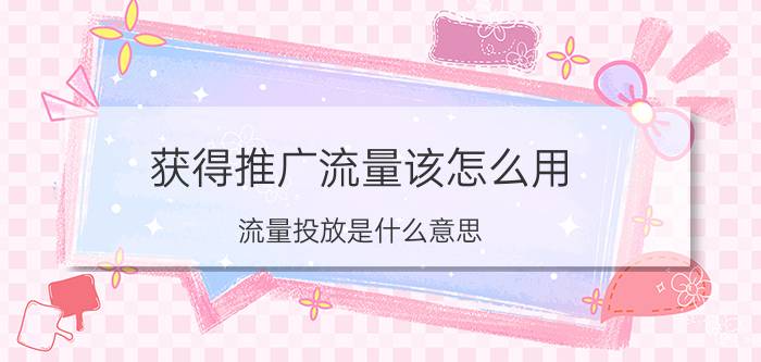 苹果11手机的小圆点怎样设置出来 iphone11屏幕小圆点怎么设置？